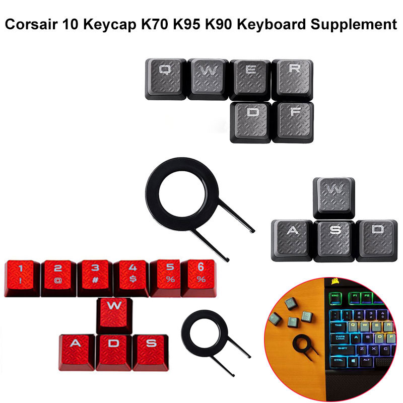 Gaming Keyboard Corsair - Механическая клавиатура Corsair, дополнительная клавиатура K70